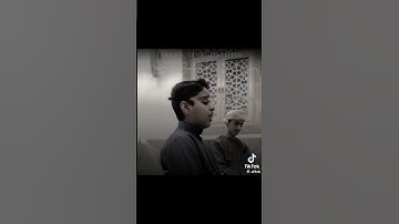 ما تيسر من سورة المطففين بصوت القارئ عثمان الحداد #quran #تلاوة_هادئة #عثمان_الحداد #صدقه_لي_ولكم