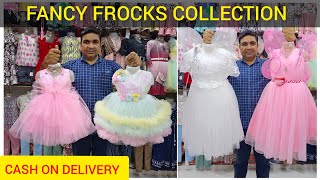 FANCY FROCK COLLECTION | MAHAVEER GARMENTS | MUMBAI ULHASNAGAR