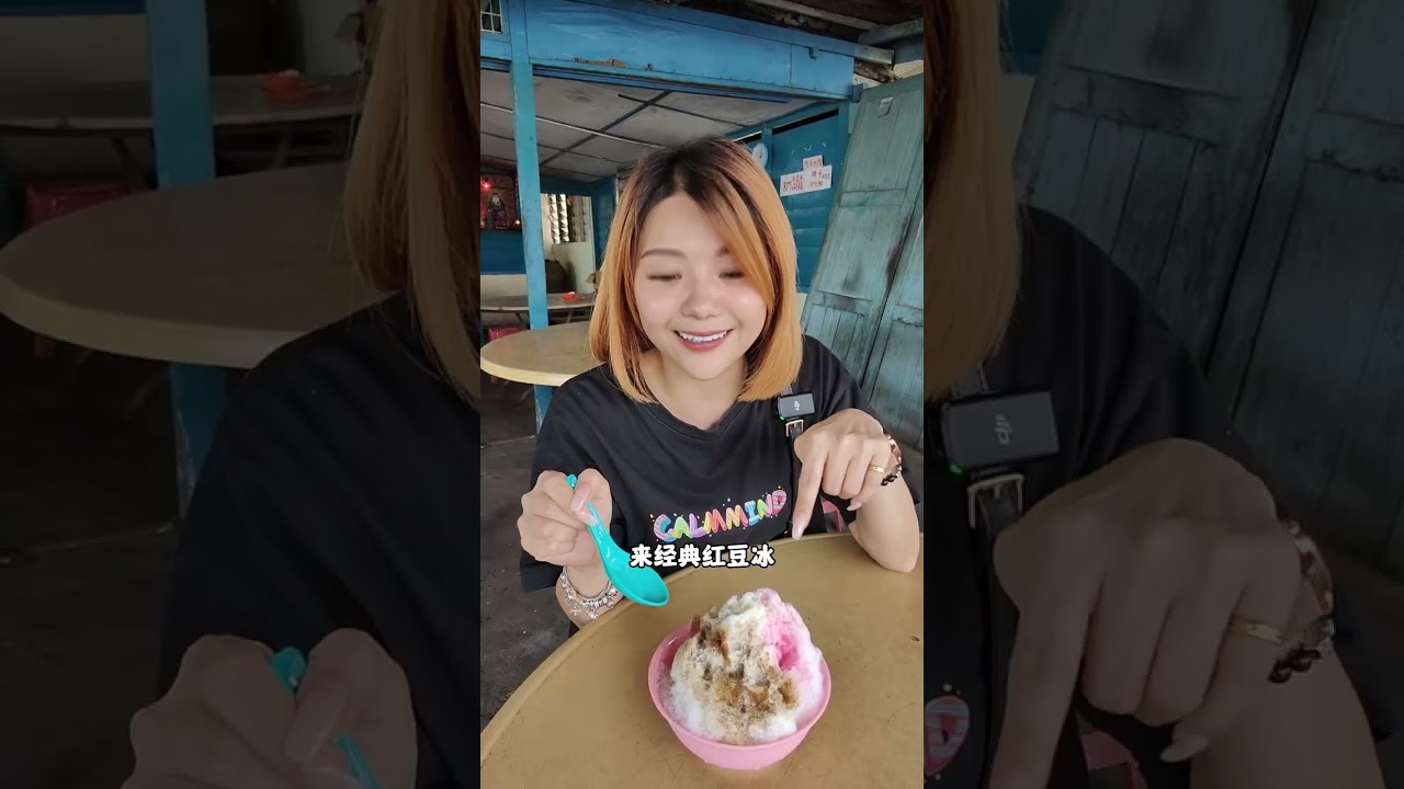 古楼半日游 从中午12PM-下午5PM 去了8个地方吃喝玩乐，你多久没有去古楼了😍