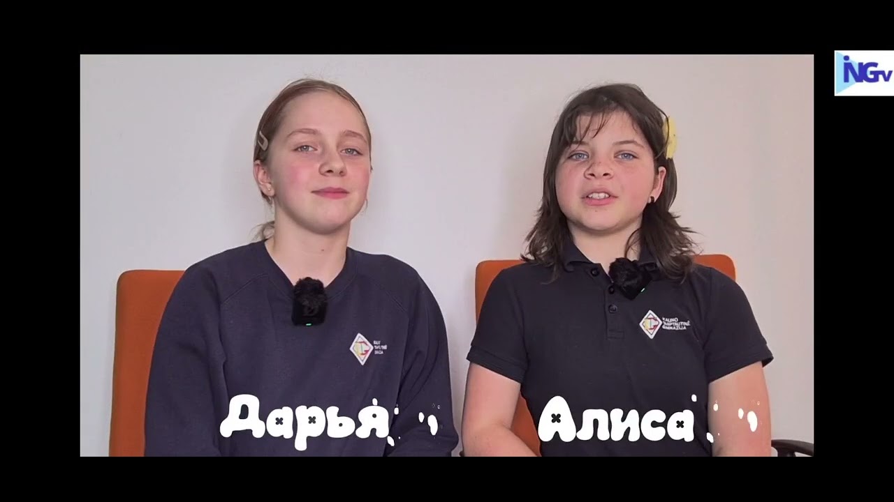 20-ый выпуск 