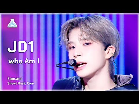 [예능연구소] JD1– who Am I(제이디원 - 후 엠 아이) FanCam 