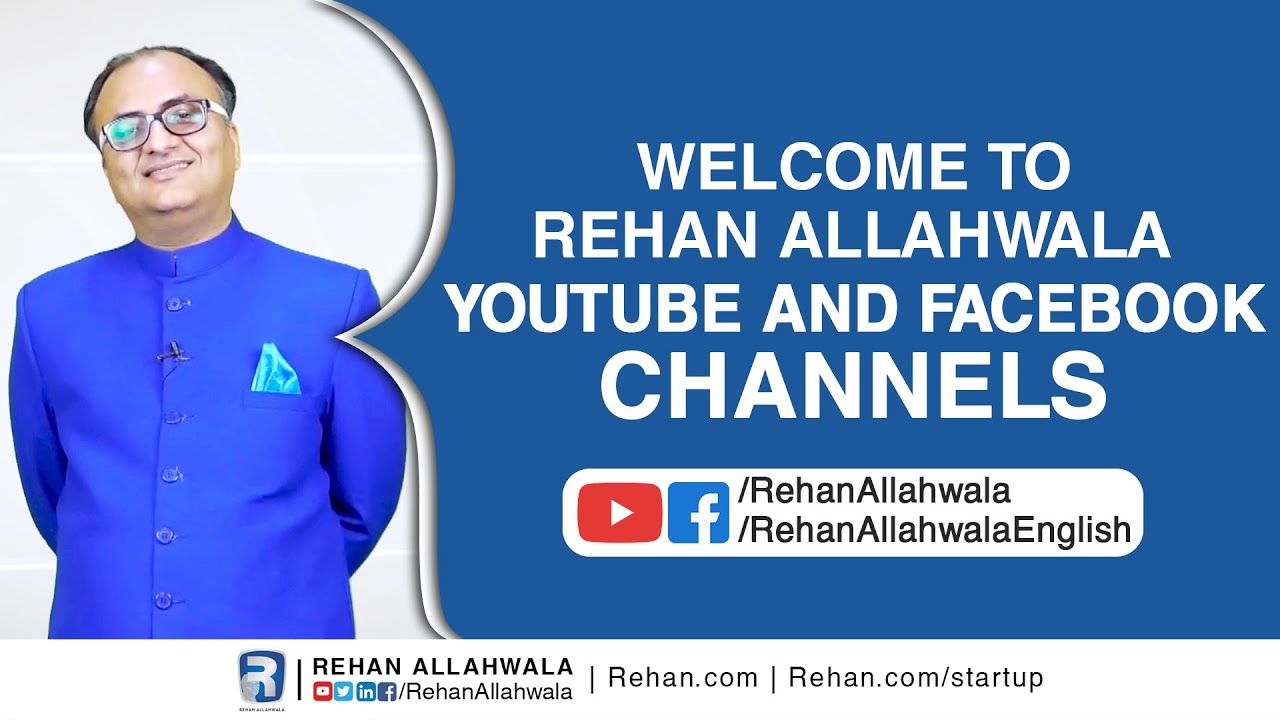 Thumbnail for Welcome to Rehan Allahwala YouTube and Facebook Channels | Rehan Allahwala