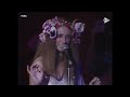Capture de la vidéo Diane Dufresne - Concert Spa (Belgium) 1979