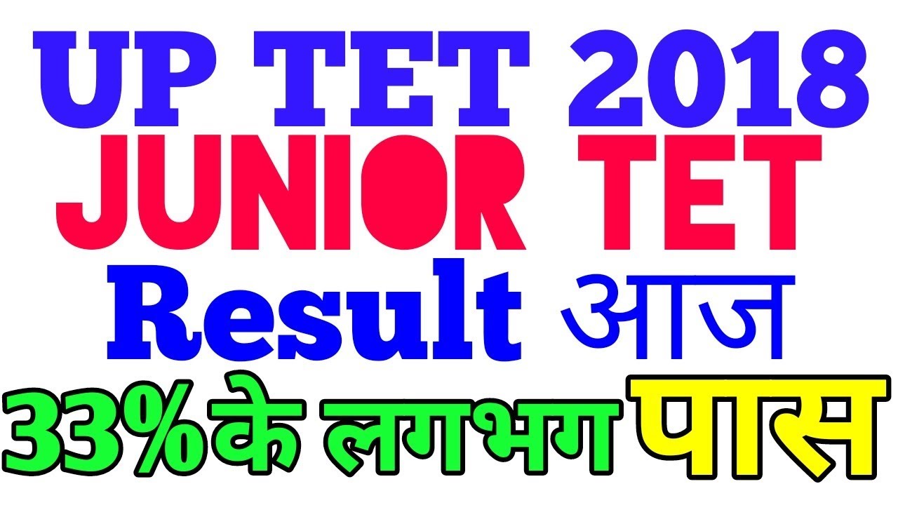 UPTET Junior Result 2018