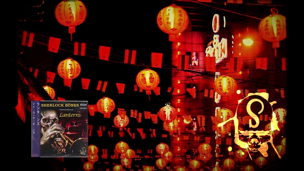 Sherlock Bones - Lanterns (Beats for Chilling, Writing, Freestyles)