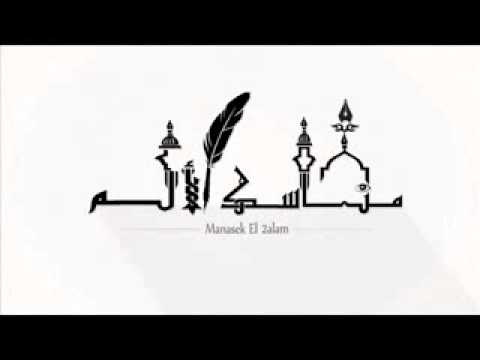     2  الجوكر مناسك الألم