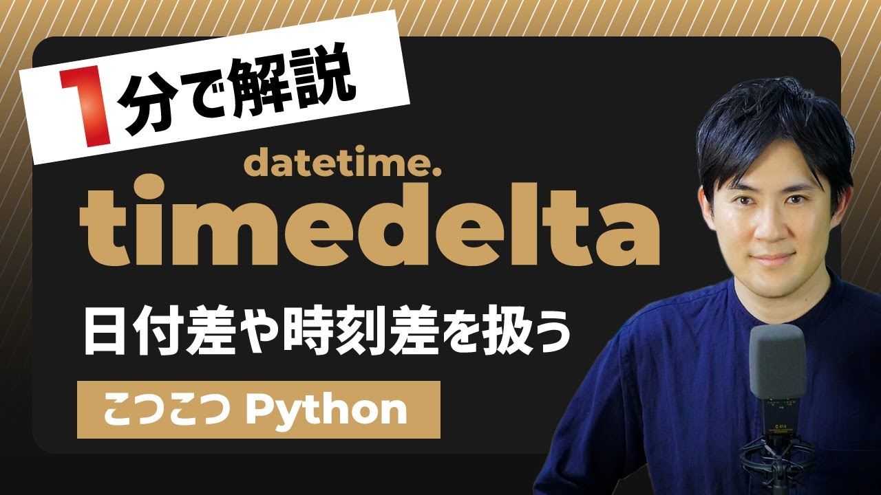 putitomato発送時間かかること有② putitomato発送時間かかること有② putitomato発送時間かかる