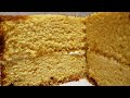 Moist delicious passion cake recipe