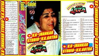 Dil de ke sanam~{Amber}~{Lata Gham ke aansoo vol 50 Album 4}~Eagle Ultra Classic jhankar~{V.K.GOTRA}