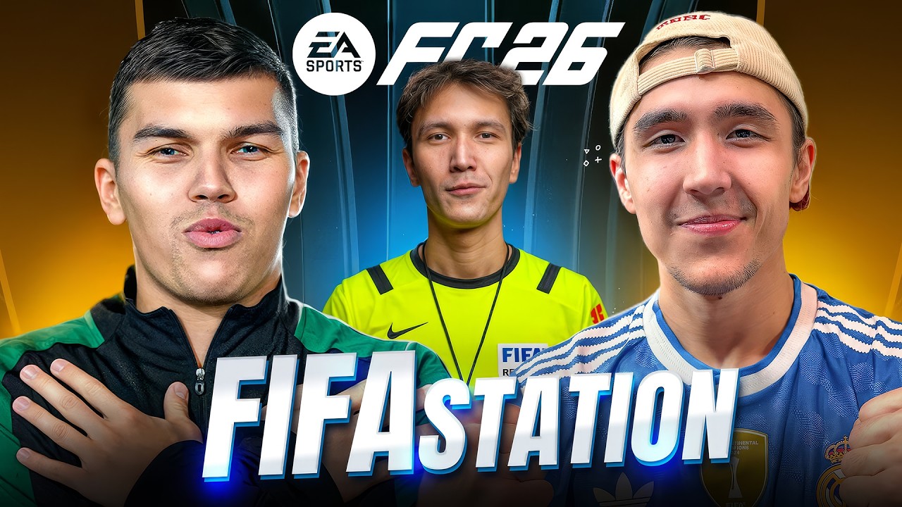Kim kuchliroq? Azimchik vs Radik | FIFAstation
