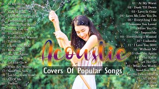 New Acoustic Cover Love Songs 2021 (Lyrics)🍒 Best Ballad English Acoustic Cover Of Popular Songs