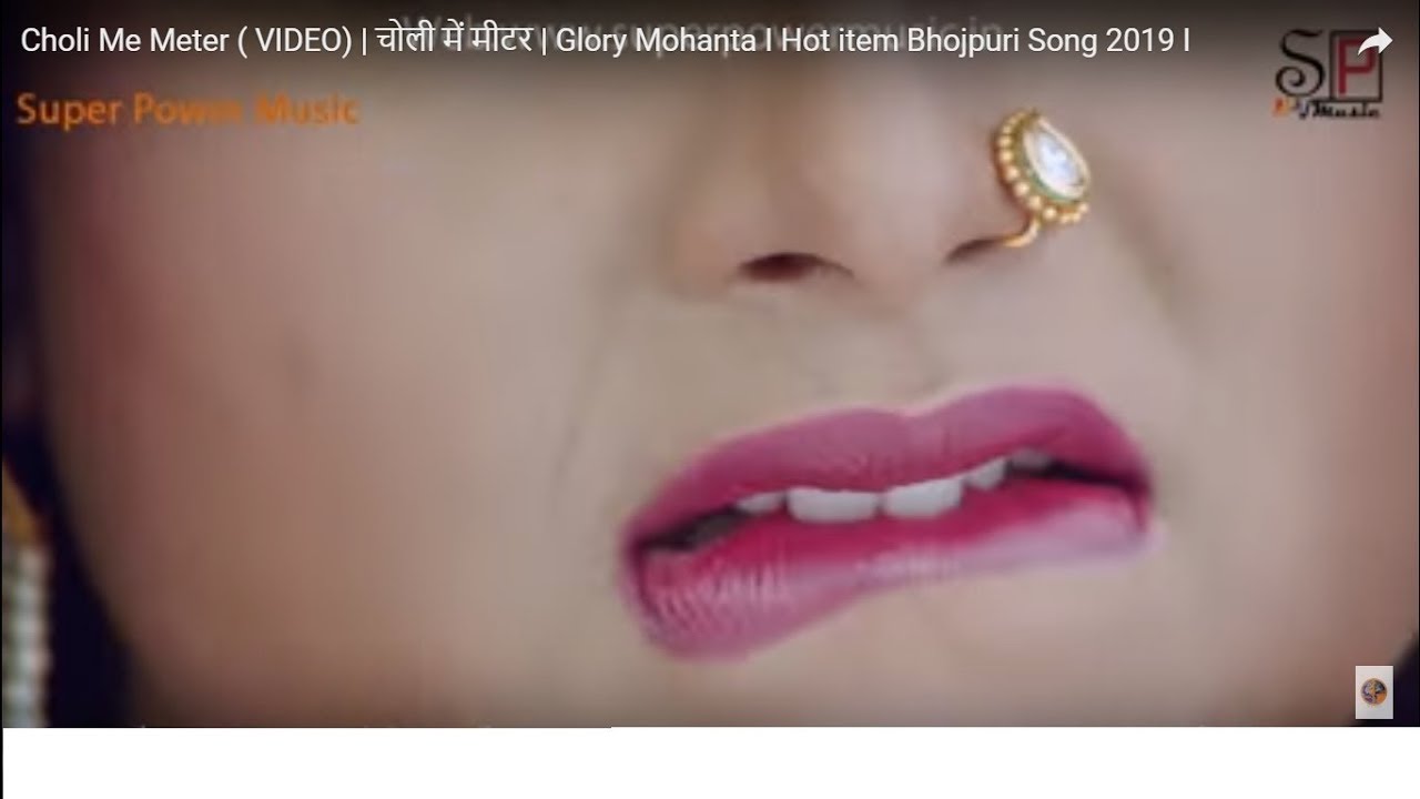 Choli Me Meter  VIDEO       Glory Mohanta  item Bhojpuri Song 2019 
