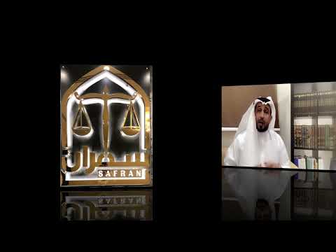 هل اتقدم بشكوى ضد القاضي