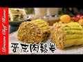 Dream Chef Home 夢幻廚房在我家 Youtube Dream Chef Home 夢幻廚房在我家 Youtube