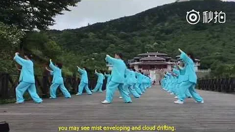 A Glimpse of Emei Peak in Tai''ning
