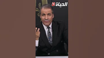 متصلة خالتي زوجتني بوليدها و دارت فيا الشر 