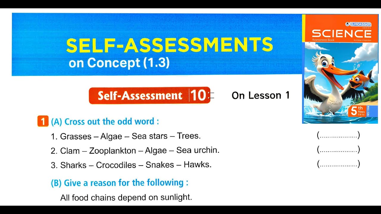 Grade 5 |حل اسئلة كتاب المعاصر | Self-assessments | Concept 1.3 | مراجعة شهرنوفمبر صفحة 18 الى 20