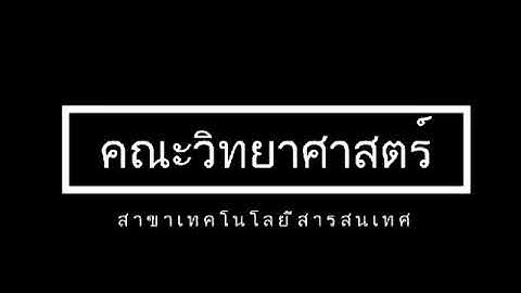 Mini Project Arduino ~ เจลล้างมือผ่านระบบเซนเซอร์