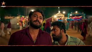 Rdx World Television Premiere 18Th February 2024 - Promo