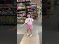 Yuk dance #supermarket #dance #cookies