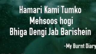 Hamari kami tumko