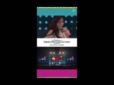 180331 BLACKPINK at the Tokyo Girls Collection S/S 18