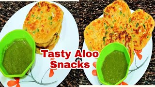 Aloo snacks|Potato Snacks| ? Veg Snacks |Simple Snacks recipe|BTS| Delicious recipes|easy recipe