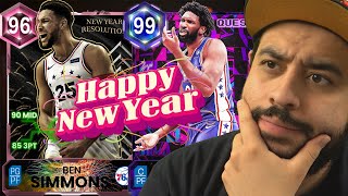 New Years Update with New Dark Matters and Free Rewards Will Change EVERYTHING in 2K... screenshot 2