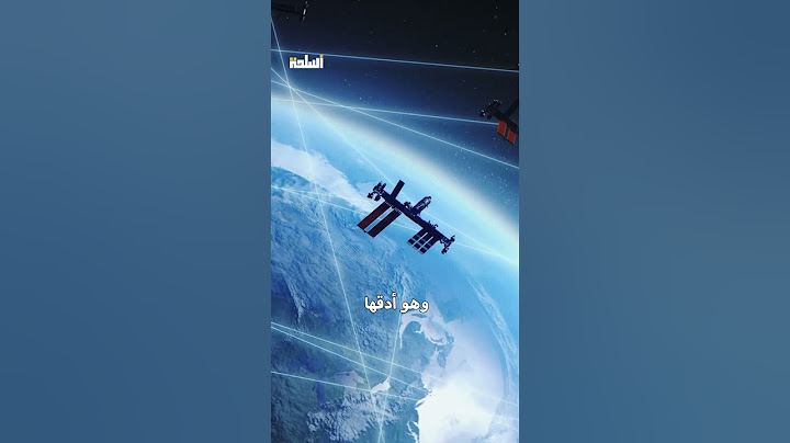 الجيش الإيراني يكشف سبب انحراف صواريخه الموجهة لإسرائيل