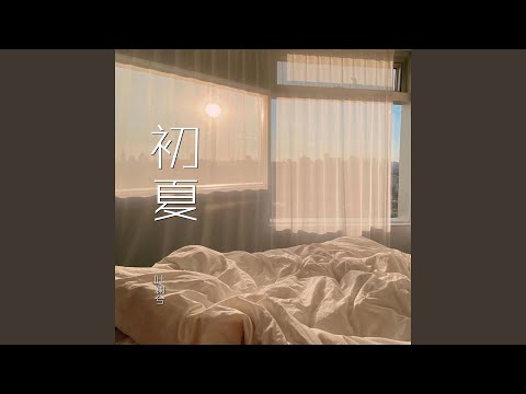 求佛