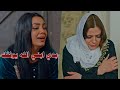 طلبت تزوجها زوجها ولما حبلت اخدت ابنها وقلعتها - تجميعة قوية من اجمل اللوحات
