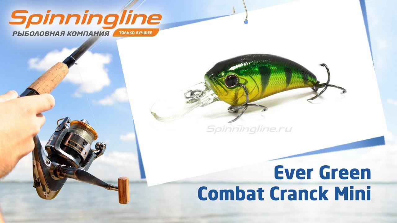 Воблеры Ever Green Combat Cranck Mini