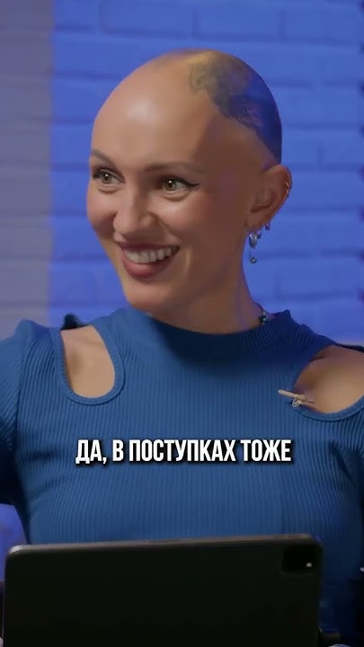 Лене ап. Лене ап