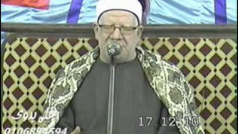 الشيخ محمد الامام حسين - مقام الصبا من سورة الانفطار