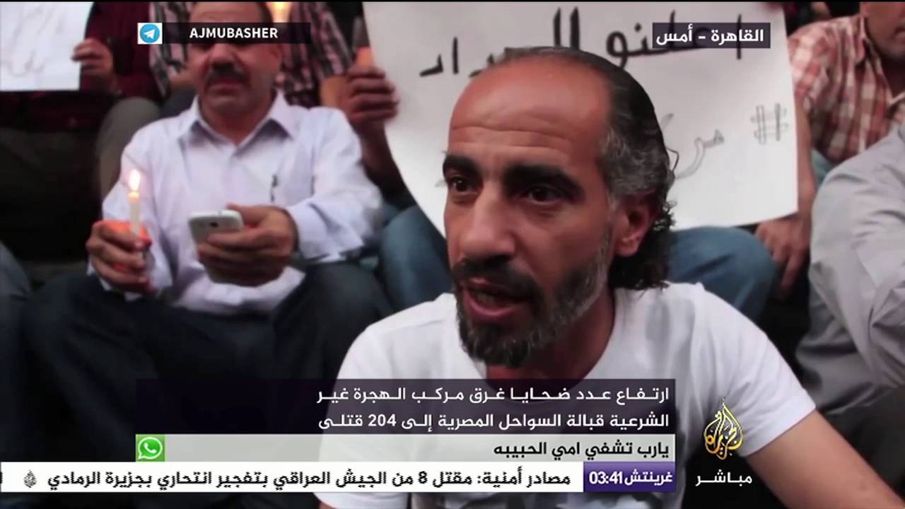 مواطن مصري: لو توفرت الحياة الكريمة في مصر لما هاجر الشباب