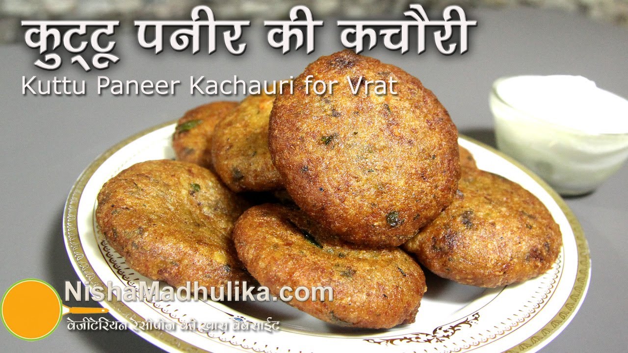Recipe Of Navratri Food In Hindi Recipe Of Navratri Food In Hindi