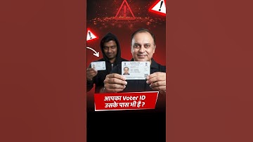 Is your Voter ID being misused? check this NOW!