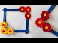 Paper Wall Hanging | Wall hanging craft ideas | Paper craft