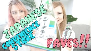 japanese convenience store faves コンビニに行くと必ず買う物♡