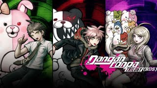 Danganronpa|Прохождение без комментариев(RUS)|ПОСЛЕДНЕЕ РАССЛЕДОВАНИЕ|Глава 6(№17)