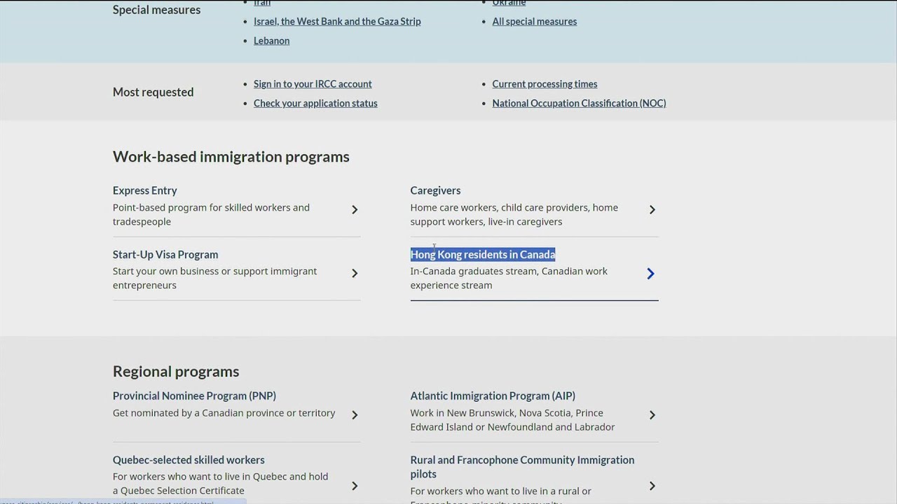 專訪:了解近期有關香港救生艇計劃的混亂訊息