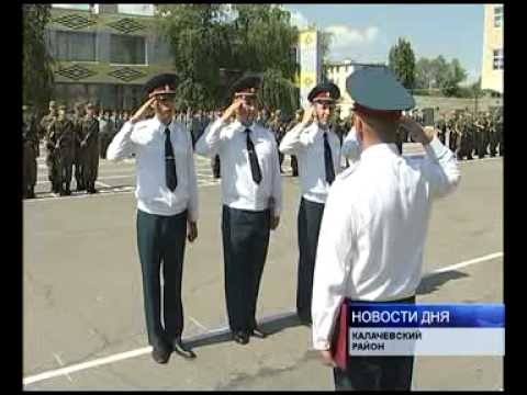 Калач на дону войска. 22 ОБРОН Калач на Дону. 22 Бригада Калач на Дону. ВЧ 3642 Калач на Дону. 22 ОБРОН Калач на Дону 3642.