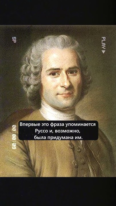 Если у них нет хлеба, пусть едят пирожные #shorts - YouTube