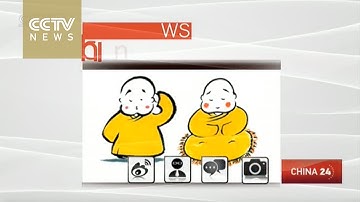 "Monk robot" in Beijing