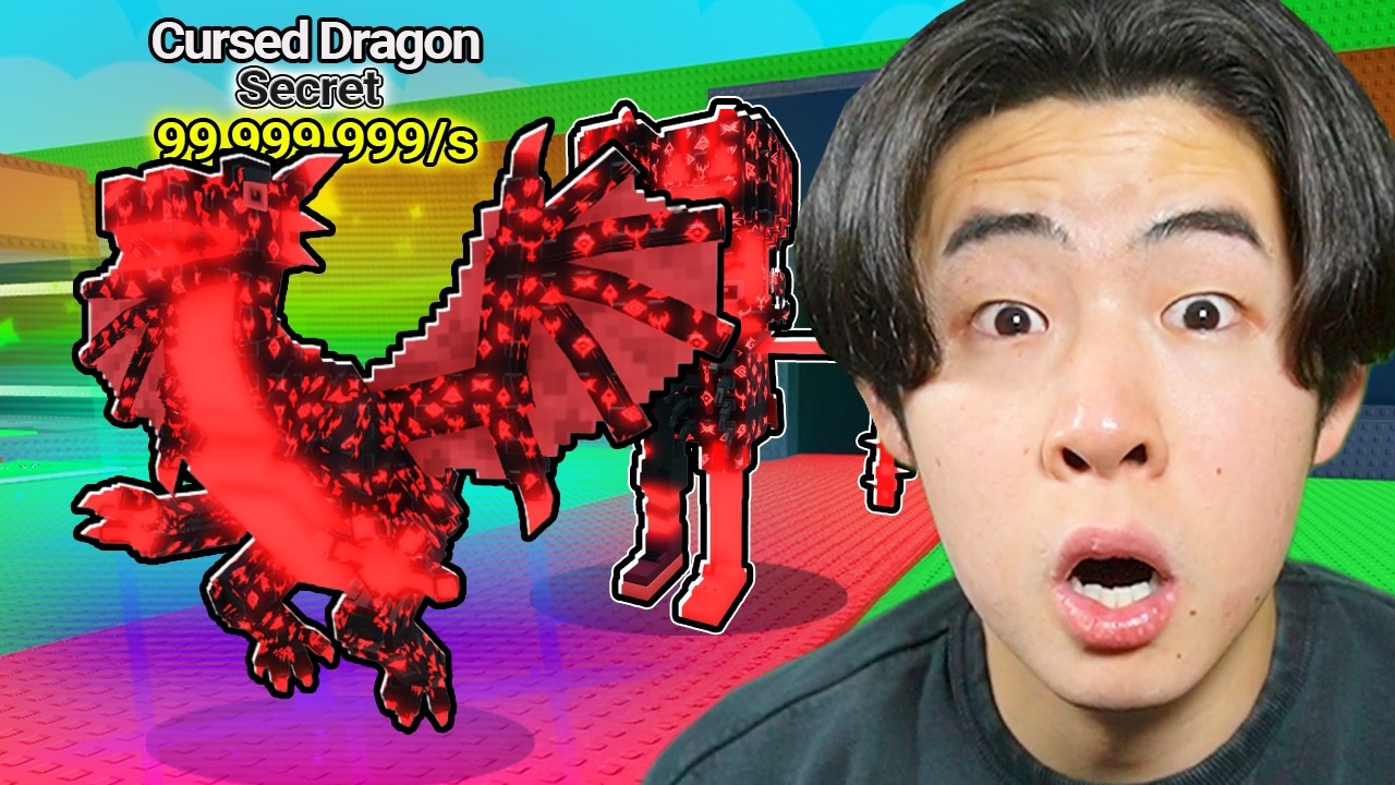 If you steal a bunch of new cursed AI monsters - YouTube