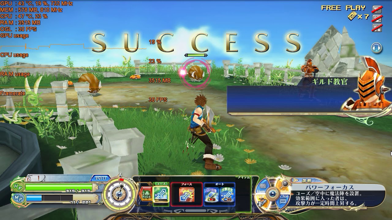 Teknoparrot Arcade Retrogaming