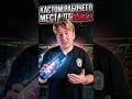 Портативный экран для КАСТОМА ПК #пк #компьютер #кастом #ajazz #pc