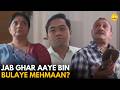 Jab Ghar Aaye Bin Bulaye Mehmaan || Very Parivarik || TVF Rewind