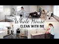 *TWO DAY * WHOLE HOUSE CLEAN WITH ME | Cleaning Motivation 2021