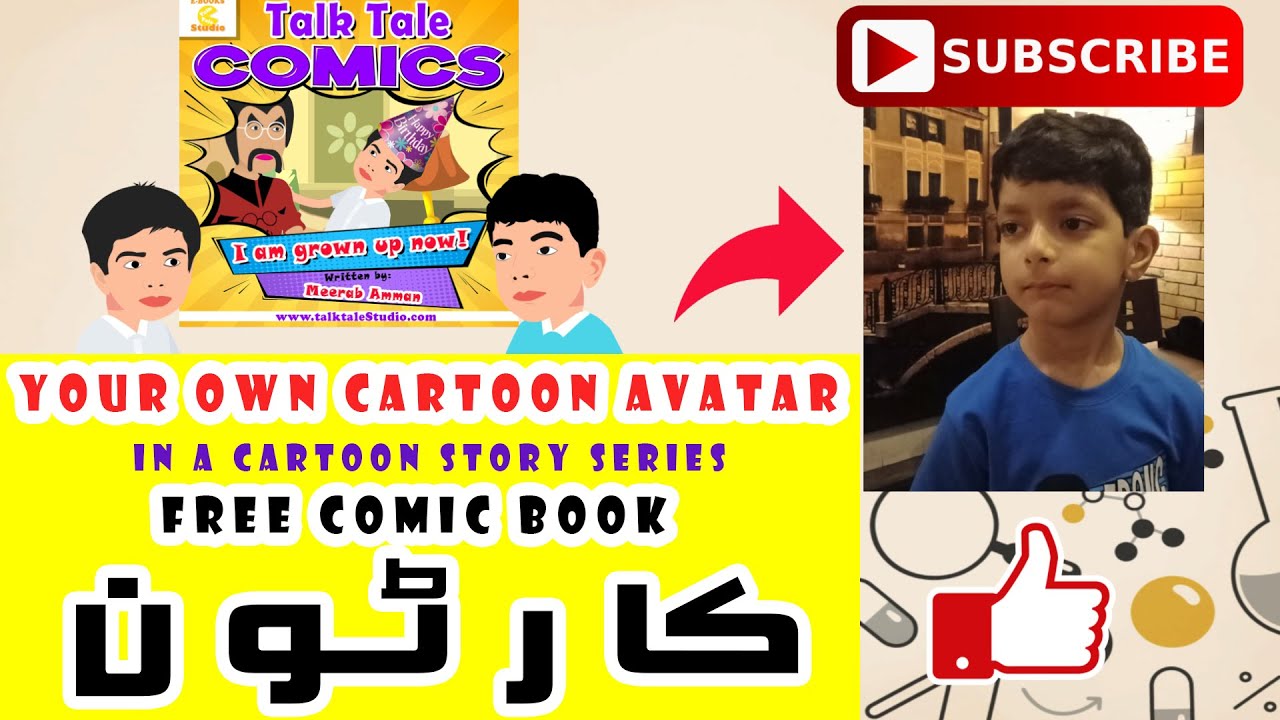 how to cartoon yourself in ainak wala jin cartoon (get free Comic books) in  Urdu - YouTube